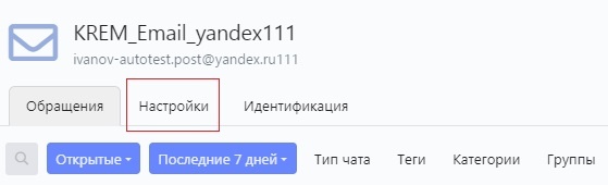 шаг 6.jpg
